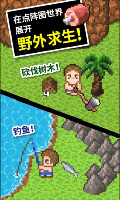 流星蝴蝶剑