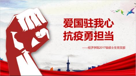 迷路的逃学女孩