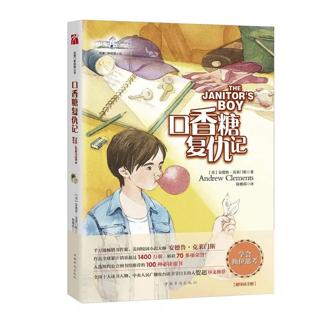 深入探索知识星球平台，尽在一个多年不见面的朋友问候好久不见怎么回答？